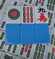 Wuji Ma Ma đích thực sẽ được tăng cường dây tre lớn Mahjong 56 # Tứ Xuyên Mahjong 108 - Các lớp học Mạt chược / Cờ vua / giáo dục mua bộ bài mạt chược