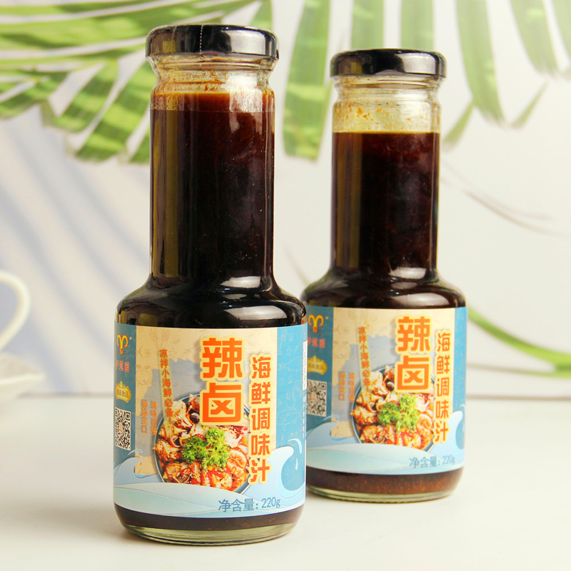 清真辣卤汁小海鲜小龙虾调料牛蛙甜辣捞汁生腌凉拌汁白灼汁酱浇汁