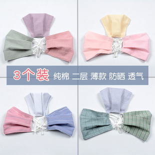 棉布防晒口罩防紫外线女神时尚个性运动男薄大人透气夏天立体可洗