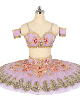 Akeylia 浅紫色舞姬专业国际比赛芭蕾表演出服量身定制tutu