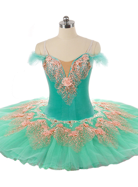 浅绿色芭蕾舞台演出服tutu定制女款橙色芭蕾比赛节日表演盘裙黄色