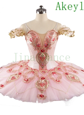 但粉橙色专业芭蕾舞裙tutu量身定制闪亮款手工芭蕾比赛服艺术拍摄