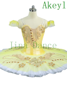 成人黄色业芭蕾舞比赛tutu裙定制女芭蕾舞表演出硬纱蓬蓬裙直销