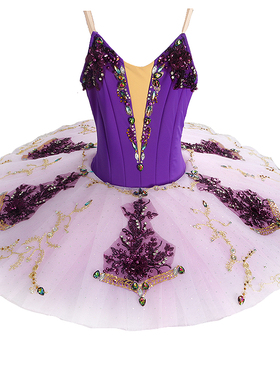 Akeylia 深紫色芭蕾舞服量身定制专业演出比赛tutu手工盘裙