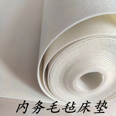 撑平床单内务床垫硬毛毡