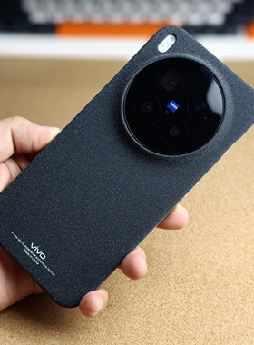 vivo x300手机壳半包无边框轻薄系列高级感磨砂手感简约款保护壳不发黄pc硬壳