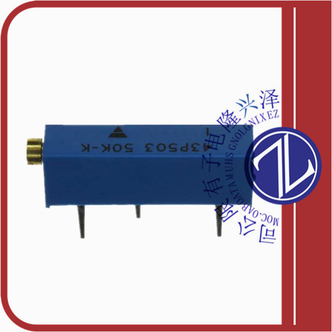 M43P503KB40【 TRIMMER 50K OHM 0.75W TH】微调电位计