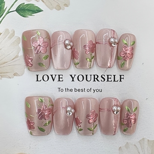 新款 纯手工穿戴甲中方猫眼碎花雕花粉色温柔高级百搭日常美甲