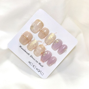 爆闪小清新纯手工穿戴甲紫色渲染日系温柔美甲短方短款 气质短甲