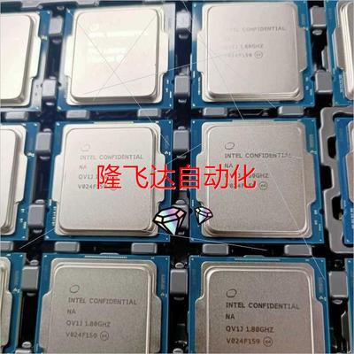 非实价-11代 i9 11900t K i7 11700 es版 代议价