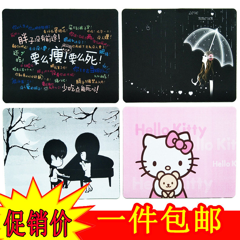 创意动漫卡通超大鼠标垫包邮可爱女生皮革垫游戏笔记本电脑桌加厚