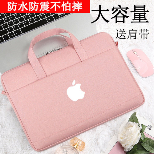 适用apple苹果ipadair平板保护套