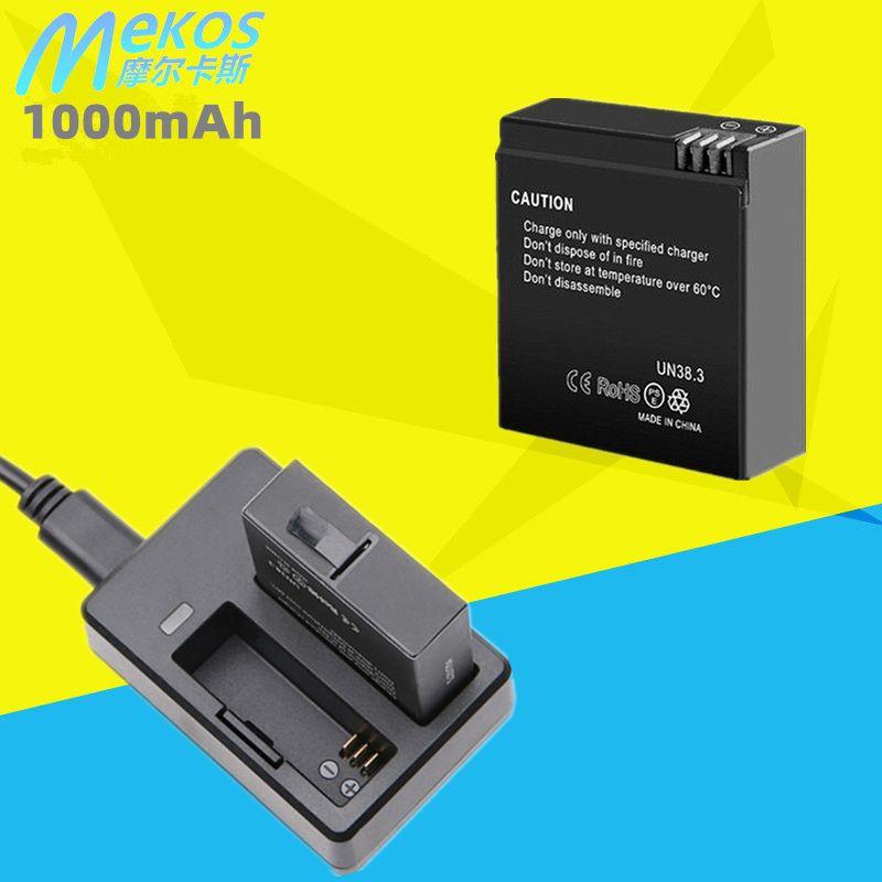 适合SJ6壹观天下G6摩托记录仪电池3.8V 1000mAh 3.8Wh电池座双充高性价比高么？