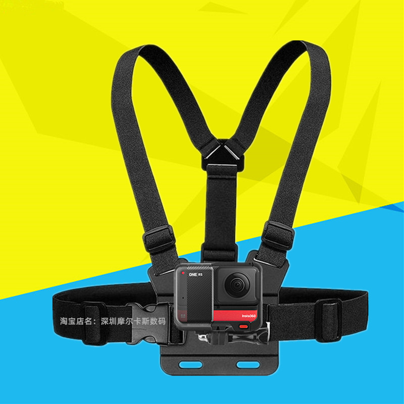 insta360oners身上固定绑带支架图片