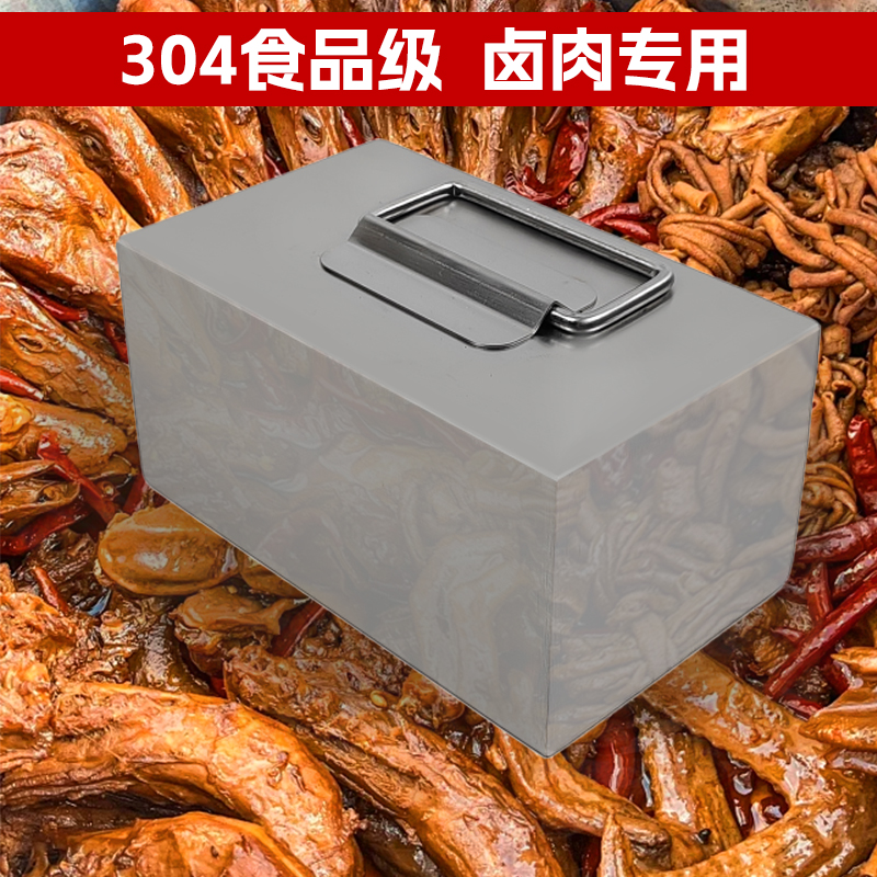 304不锈钢卤肉压肉块压锅石压布块咸菜压块熟食压块汤桶专用配重