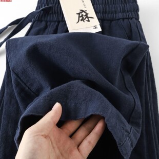 轻薄禅意棉麻休闲裤藏青色新款百搭垂感直筒长卫裤宽松透气女男夏