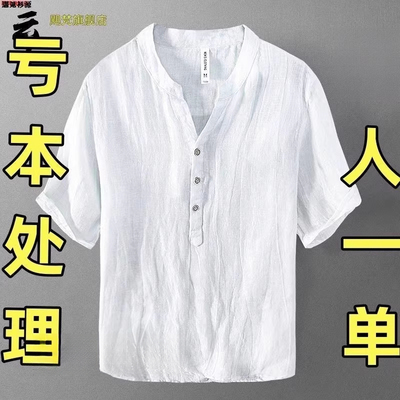 亚麻短袖t恤男夏季中国风宽松薄款V领上衣复古休闲半袖麻料体恤棉