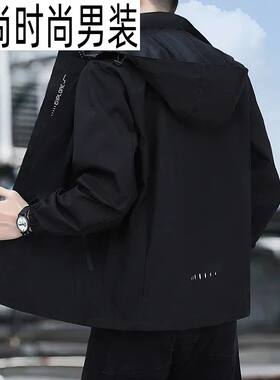 厂家直销男士冲锋衣春秋款纯色大码中青年防水户外外套钓鱼服