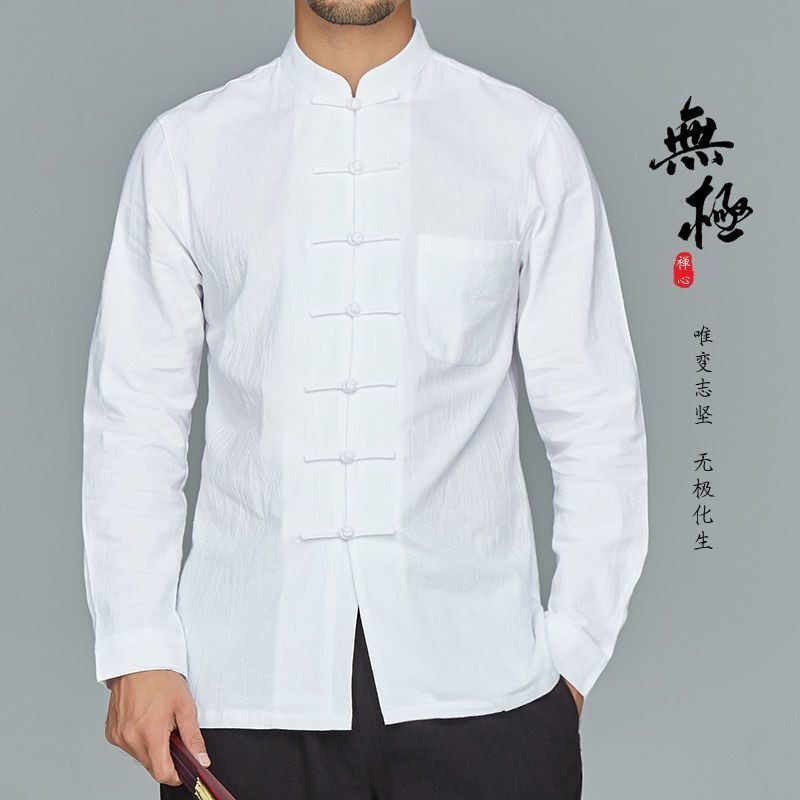 男士唐装亚麻长袖衬衫中国风复古中式立领上衣中青年款棉麻打底衫