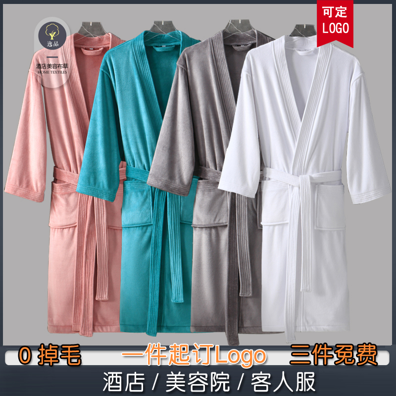 美容院浴袍女定制印logo睡袍纯棉四季款SPA温泉专用男士浴衣客袍