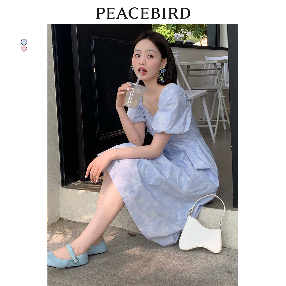 夏季法式PEACEBIRD/太平鸟