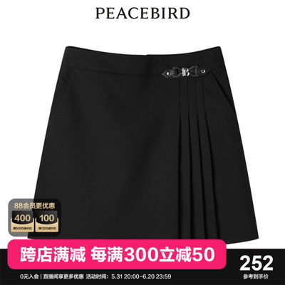 百褶裙PEACEBIRD不规则时尚