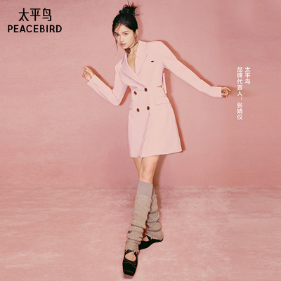 商场同款PEACEBIRD/太平鸟