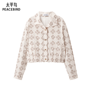 年春秋季 休闲翻领衬衫 新款 时尚 A1CAE1505 纹样韩版 太平鸟女装