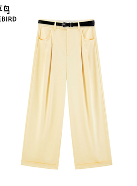 太平鸟阔腿直筒西裤2025年春夏新款雪梨冰沙休闲裤A1GBF1120