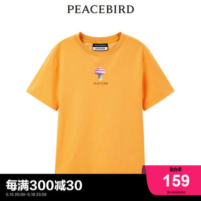 针织衫百搭PEACEBIRD/太平鸟