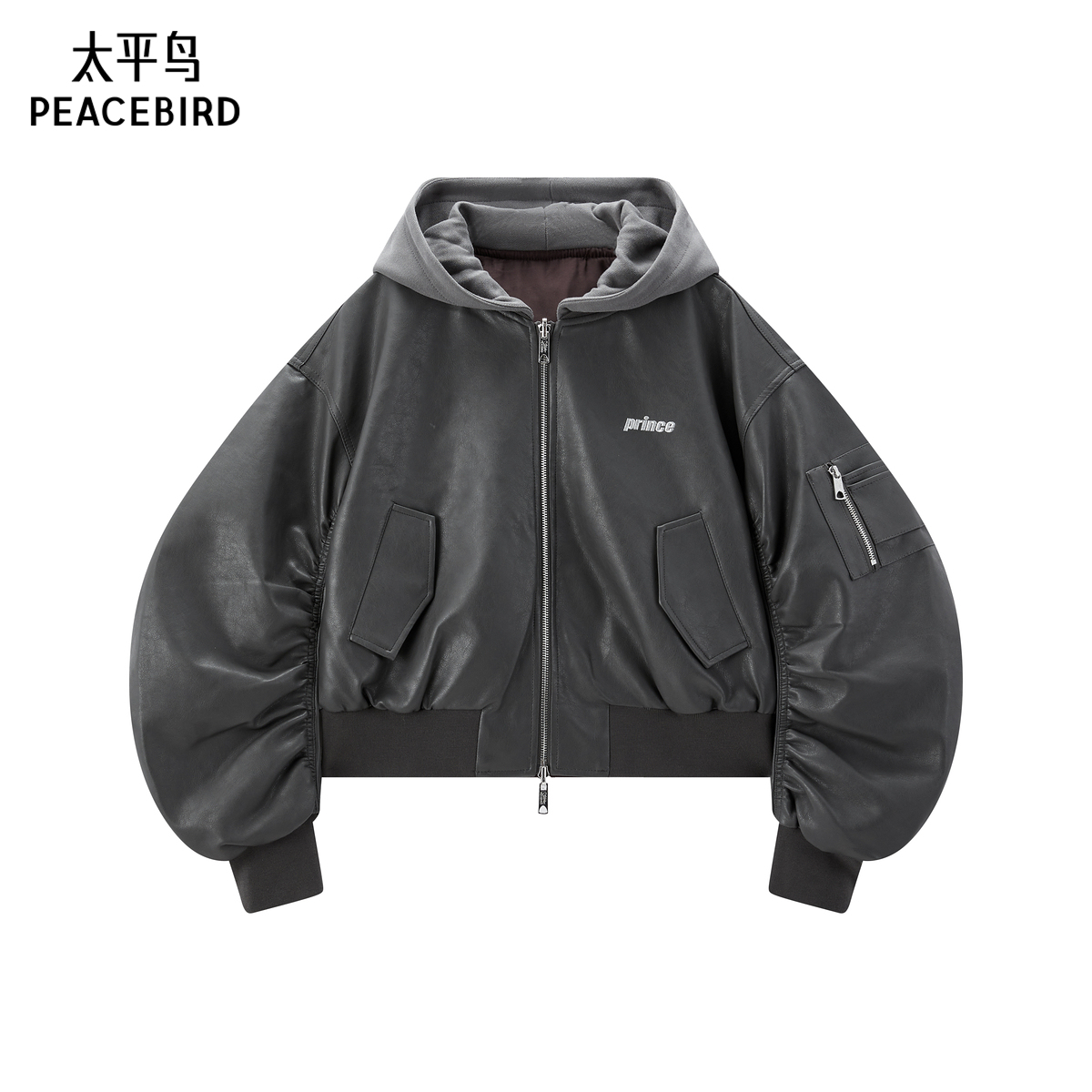 太平鸟联名合作系列两面穿棉服