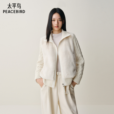 【商场同款】太平鸟短款直筒立领短外套女仿裘皮外套A3AEF4211