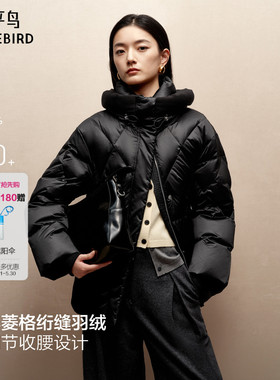【商场同款】太平鸟黑色连帽收腰保暖羽绒服女保暖外套A1ACF4408