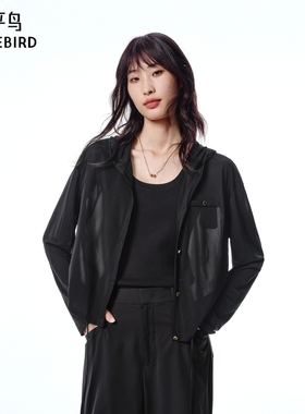 【商场同款】太平鸟女装2025年夏季新款三醋酸长袖T恤A1CPF2147*