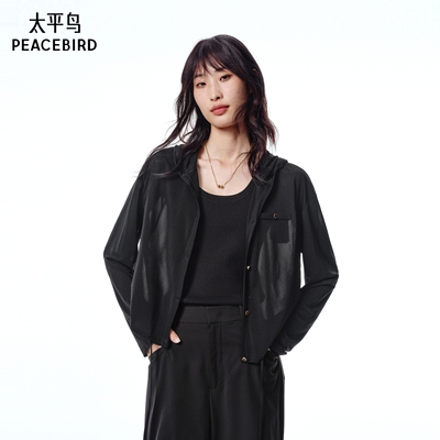 【商场同款】太平鸟女装2026年夏季新款三醋酸长袖T恤A1CPF2147*