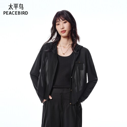 【商场同款】太平鸟女装2026年夏季新款三醋酸长袖T恤A1CPF2147*