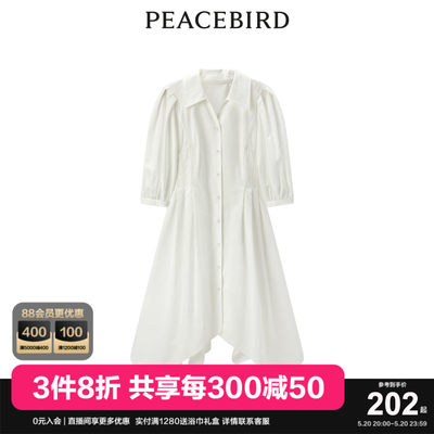 气质PEACEBIRD/太平鸟