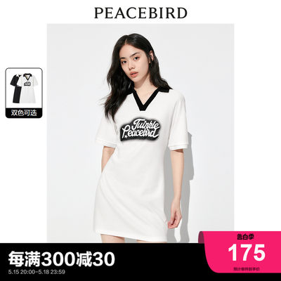 polo美式PEACEBIRD/太平鸟
