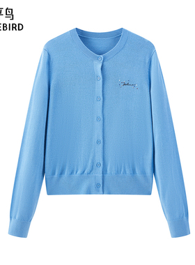 太平鸟女装年秋季款美丽诺羊毛开衫A1EAE3424