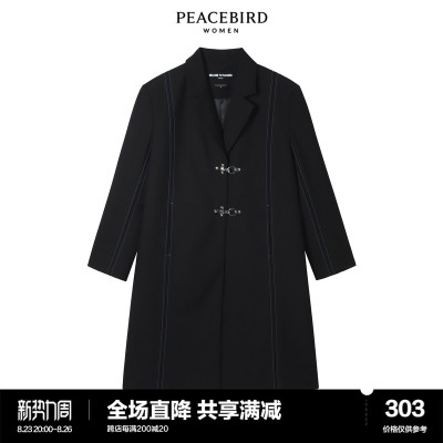 taobao agent Trench coat, 2022 collection, trend of season