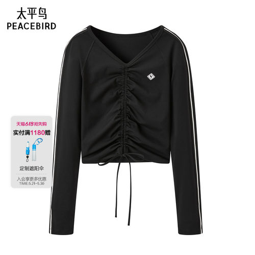 太平鸟女装年春季款抽绳运动针织衫A3CPE1388