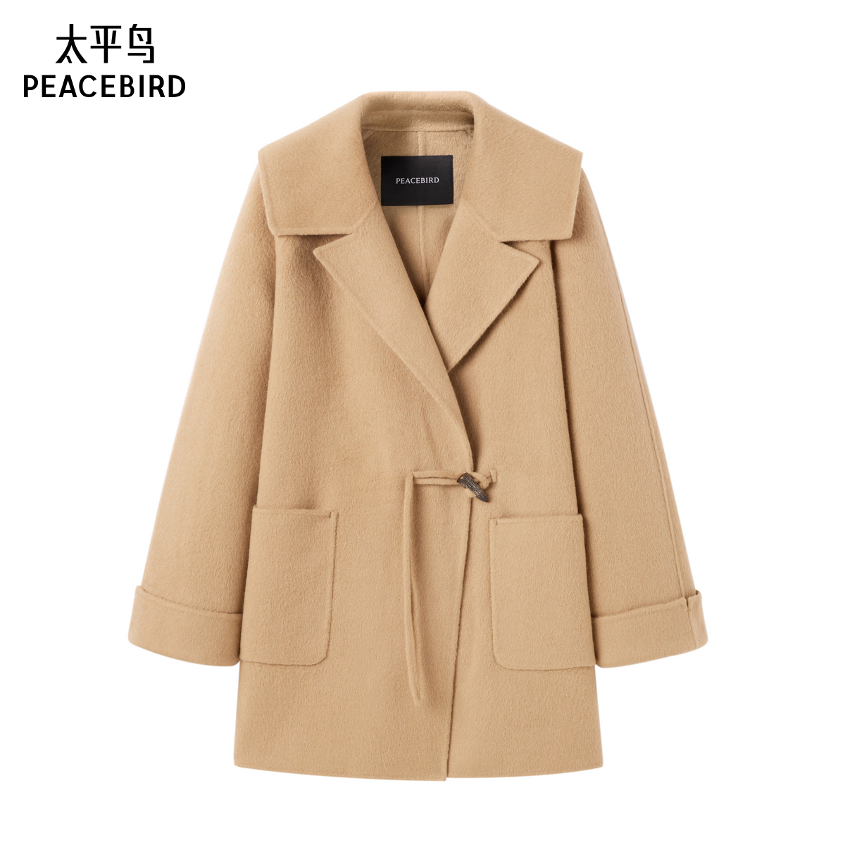 太平鸟年冬季新款新中式翻领大衣A1AAE4387