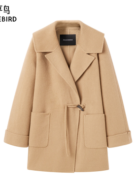 太平鸟年冬季新款新中式翻领大衣A1AAE4387