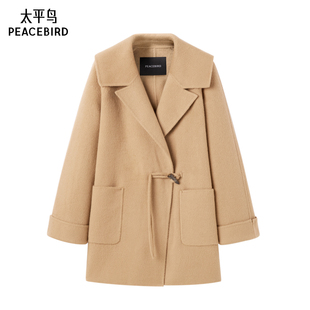 翻领大衣A1AAE4387 新中式 太平鸟年冬季 新款