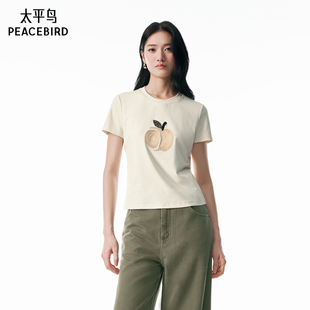 T恤女士莱赛尔圆领上衣 趣味立体苹果图案短袖 太平鸟26春夏季 新款