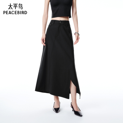 太平鸟女装2025夏季新款高腰斜边腰头品质黑色时尚长裙A1GFF2137