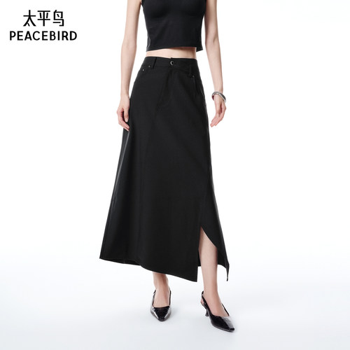太平鸟女装2025夏季新款高腰斜边腰头品质黑色时尚长裙A1GFF2137