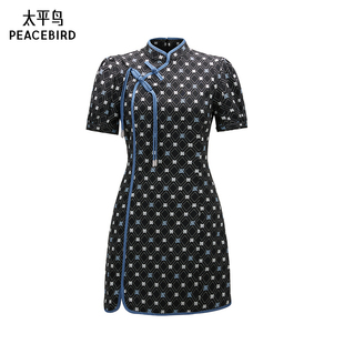 提花国风连衣裙A1FAE3247 款 太平鸟女装 2024秋季