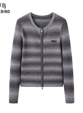 太平鸟女装年秋冬款渐变条纹线开衫A1EDE4157