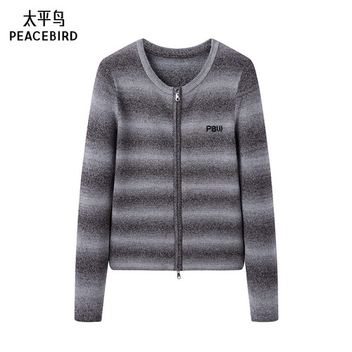 太平鸟女装年秋冬款渐变条纹线开衫A1EDE4157
